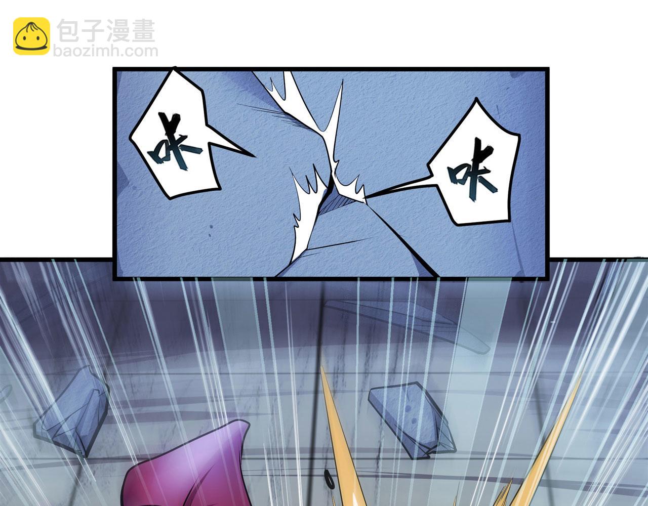 🍜英雄再临（英雄？我早就不当了） 第474话 劫狱 第5页