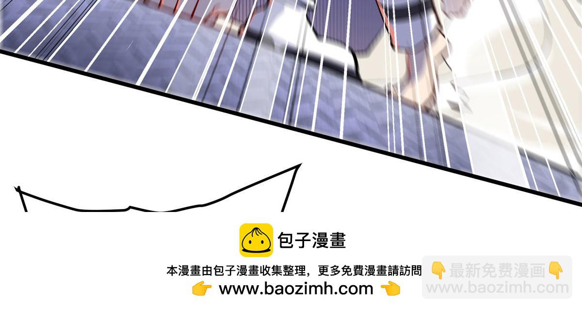 🍜英雄再临（英雄？我早就不当了） 第476话 替母训弟 第50页