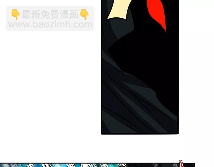 🍜英雄再临（英雄？我早就不当了） 第49话 第32页