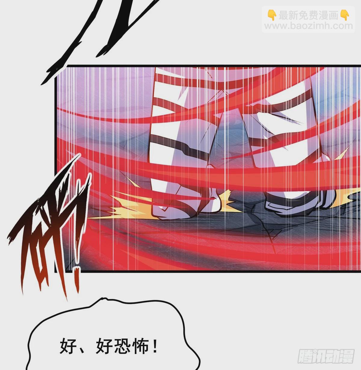 🍜英雄再临（英雄？我早就不当了） 第478话 二选一的游戏 第47页