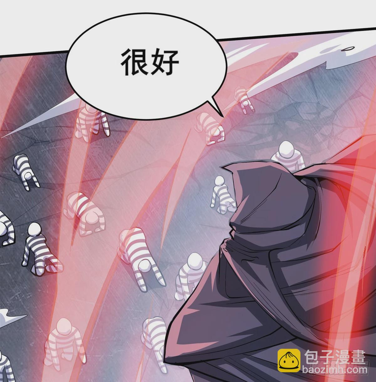 🍜英雄再临（英雄？我早就不当了） 第478话 二选一的游戏 第49页