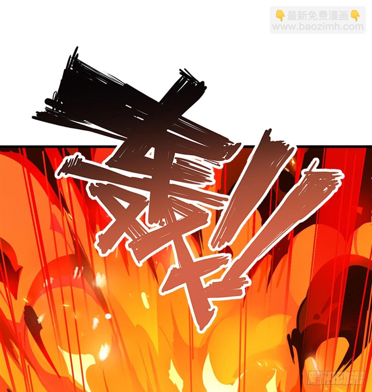 🍜英雄再临（英雄？我早就不当了） 第480话 乾坤归灭 第16页