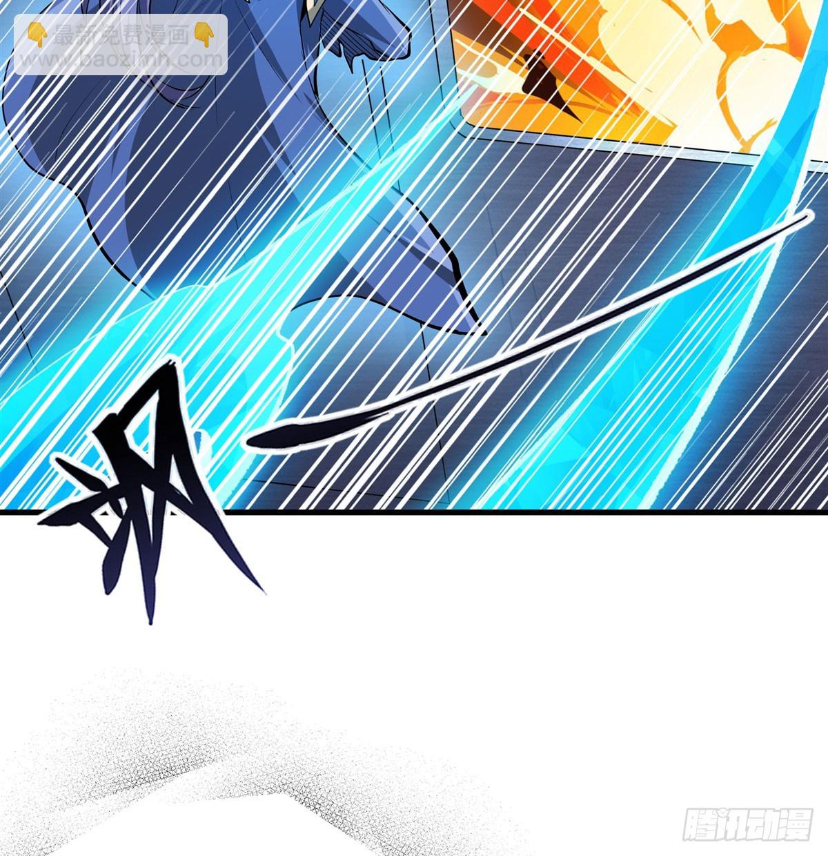 🍜英雄再临（英雄？我早就不当了） 第480话 乾坤归灭 第22页