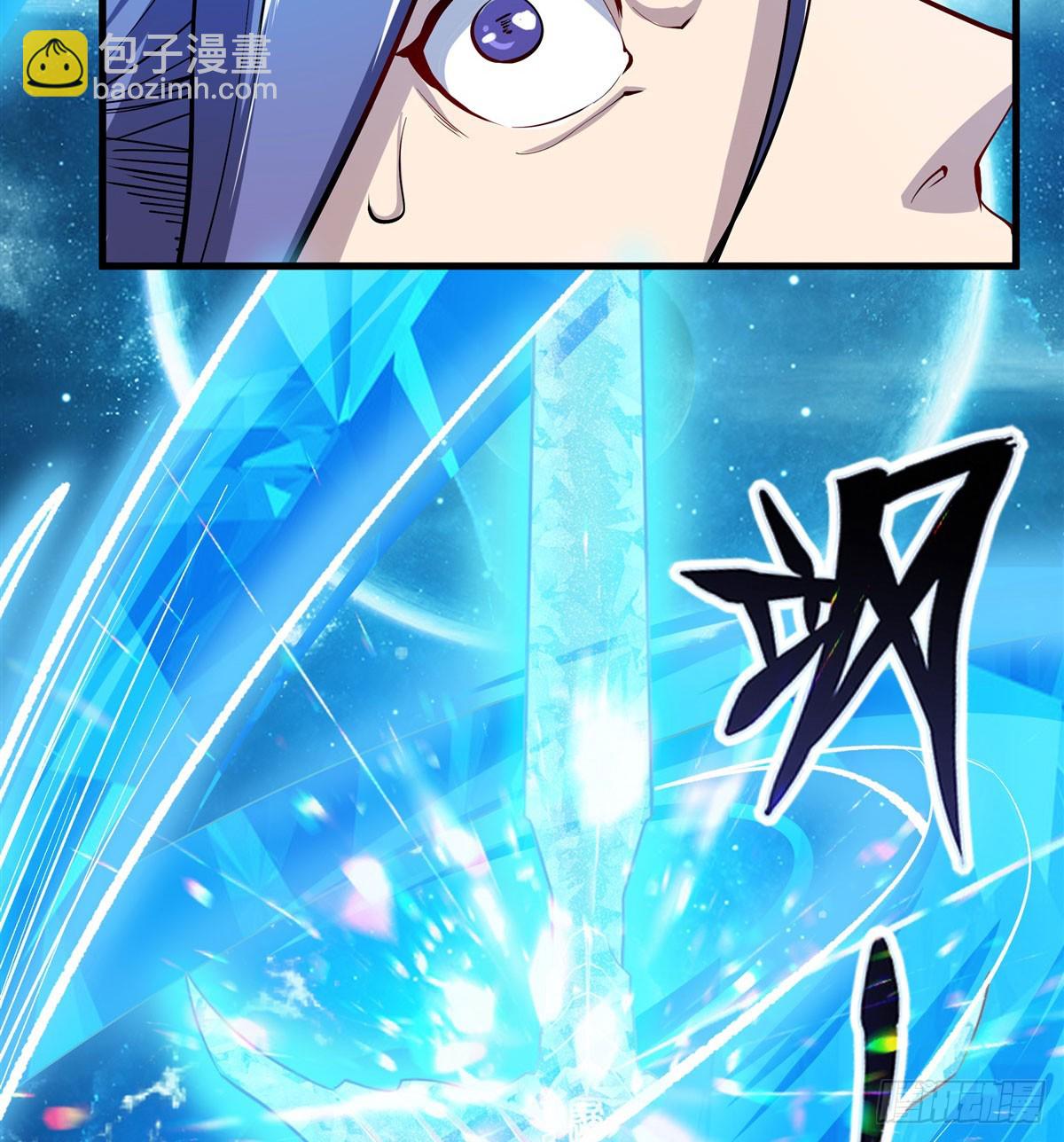 🍜英雄再临（英雄？我早就不当了） 第480话 乾坤归灭 第25页