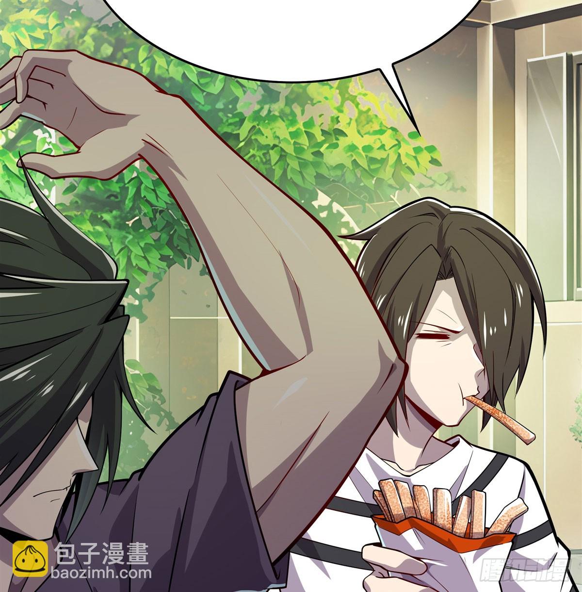 🍜英雄再临（英雄？我早就不当了） 第482话 终焉之灵 第12页