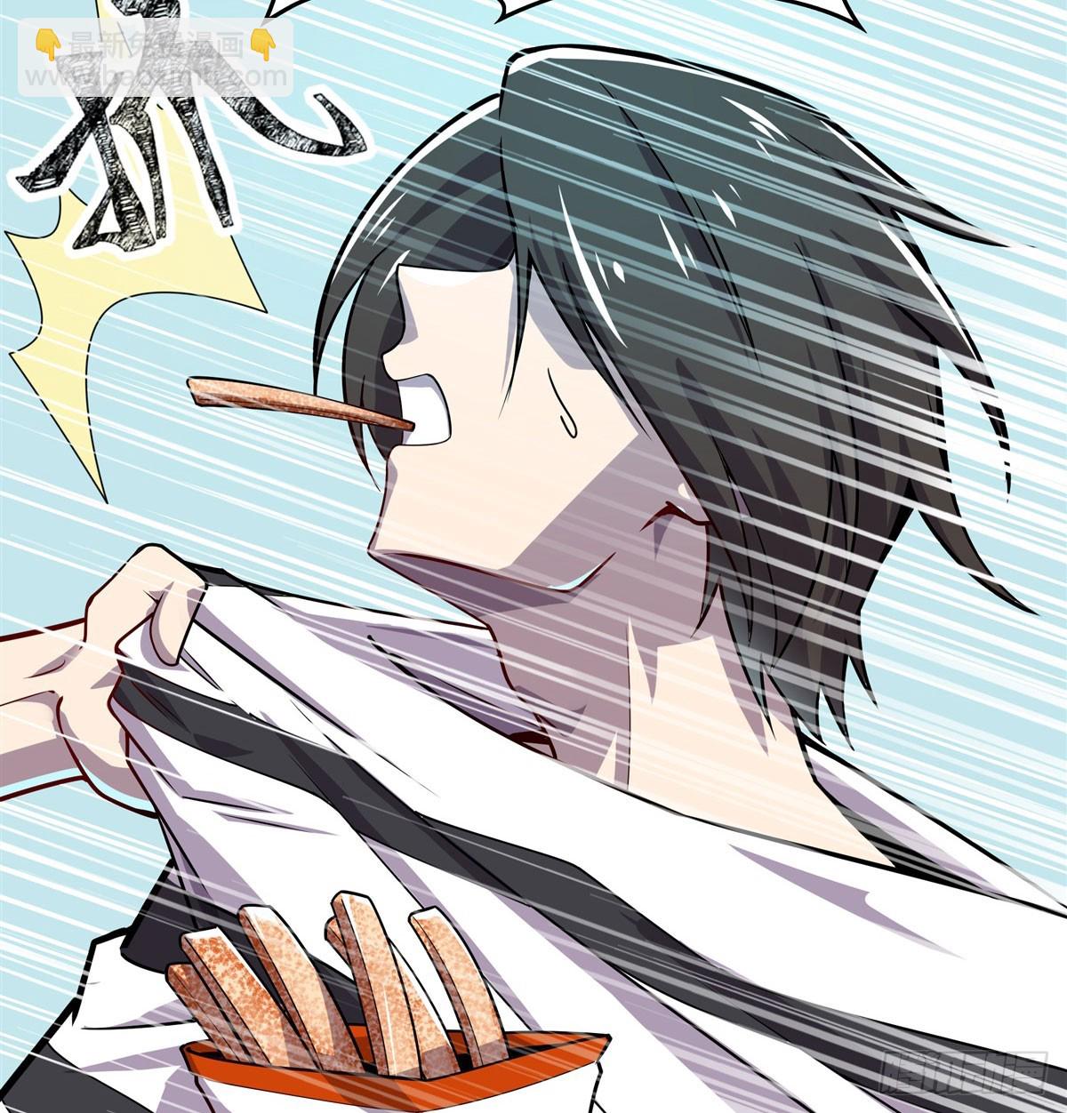 🍜英雄再临（英雄？我早就不当了） 第482话 终焉之灵 第14页