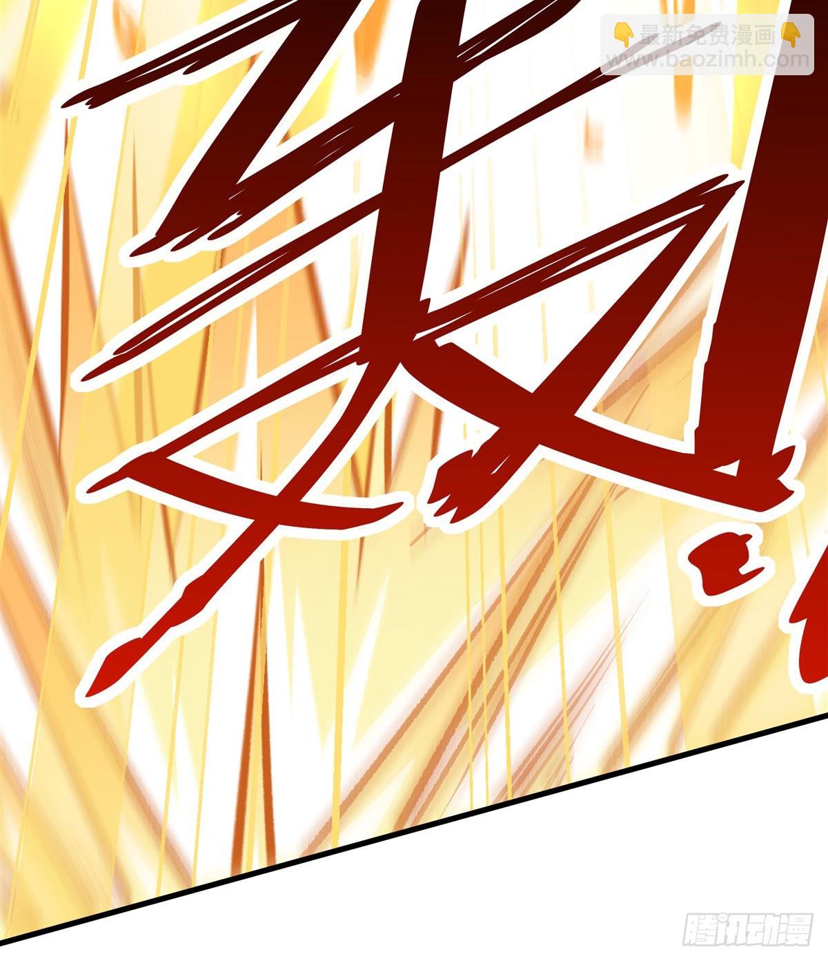 🍜英雄再临（英雄？我早就不当了） 第484话 腐朽之物 第35页