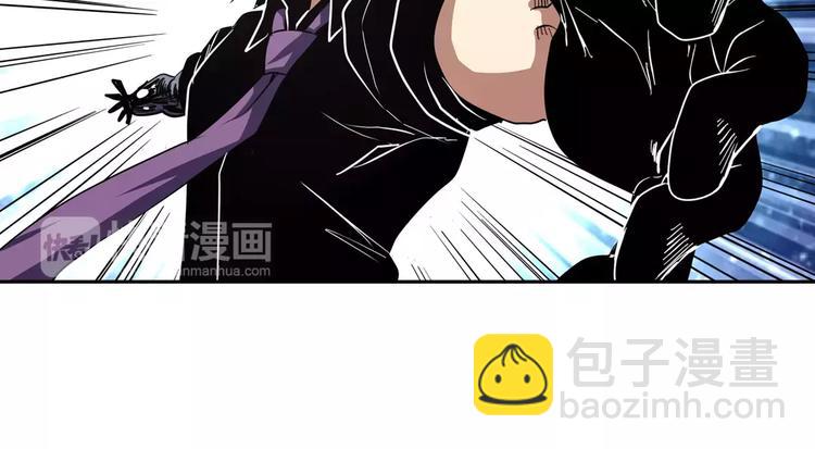 🍜英雄再临（英雄？我早就不当了） 第55话 审判之剑 第24页