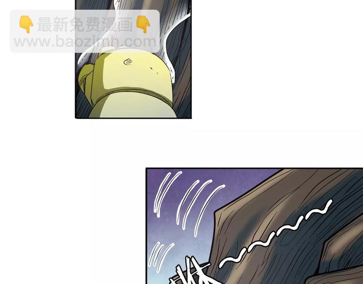 🍜英雄再临（英雄？我早就不当了） 第55话 审判之剑 第28页
