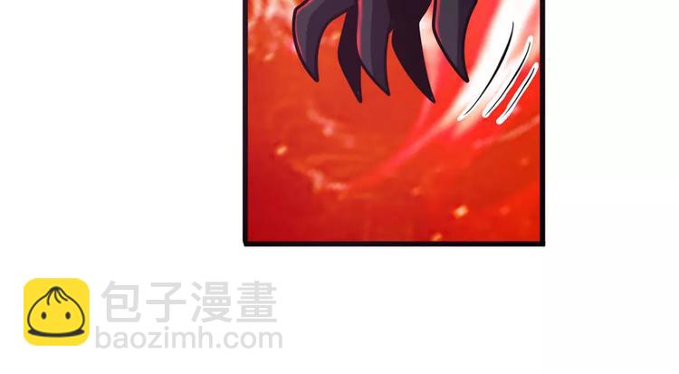 🍜英雄再临（英雄？我早就不当了） 第57话 恐怖的实力 第24页