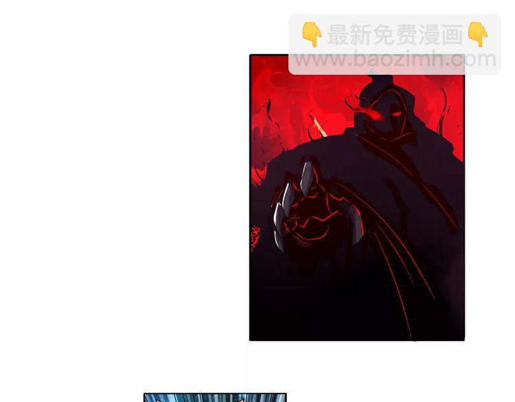 🍜英雄再临（英雄？我早就不当了） 第57话 恐怖的实力 第25页