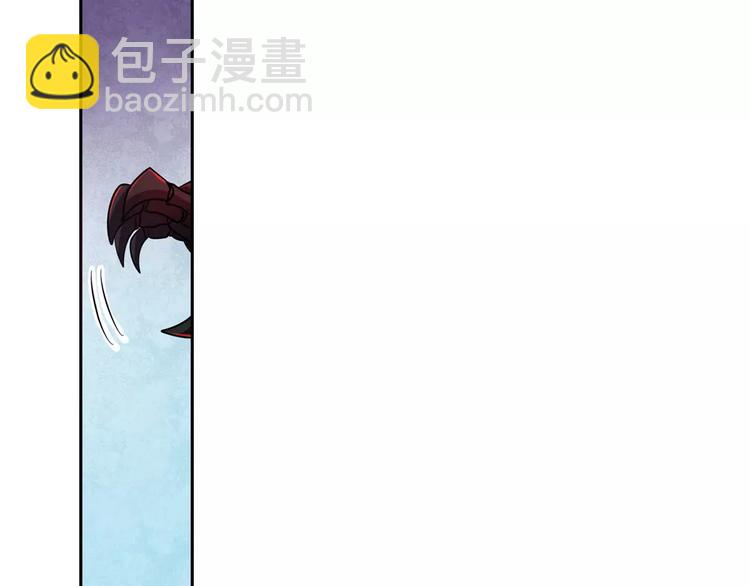 🍜英雄再临（英雄？我早就不当了） 第57话 恐怖的实力 第27页