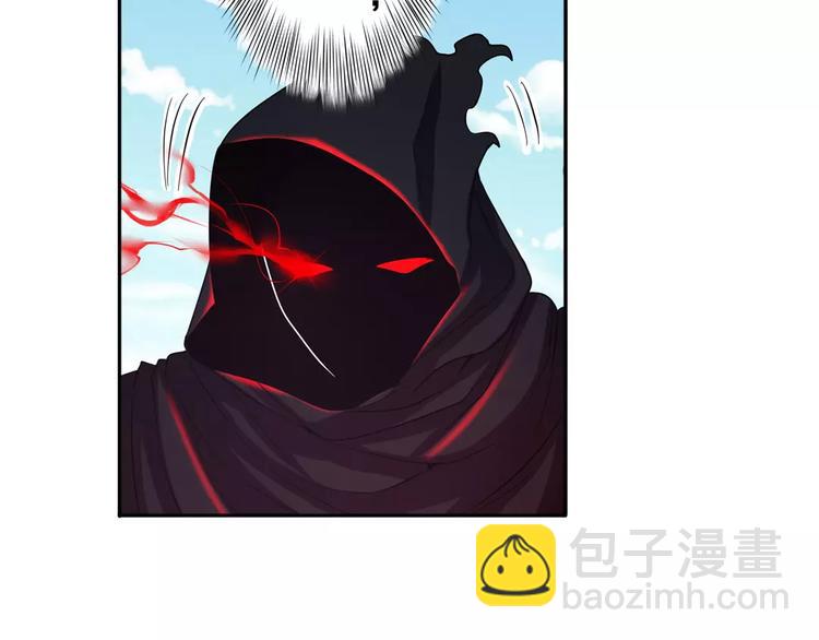 🍜英雄再临（英雄？我早就不当了） 第57话 恐怖的实力 第38页