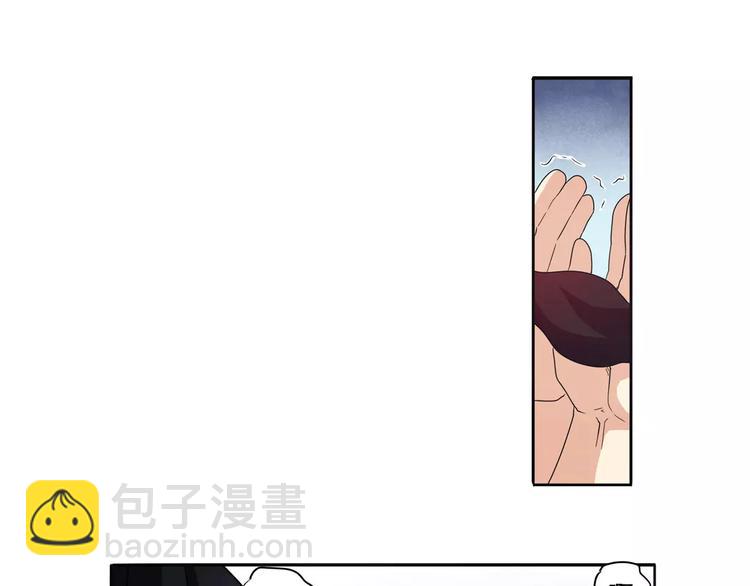 🍜英雄再临（英雄？我早就不当了） 第57话 恐怖的实力 第49页