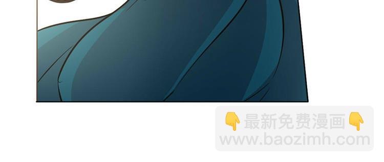 🍜英雄再临（英雄？我早就不当了） 第7话 第23页
