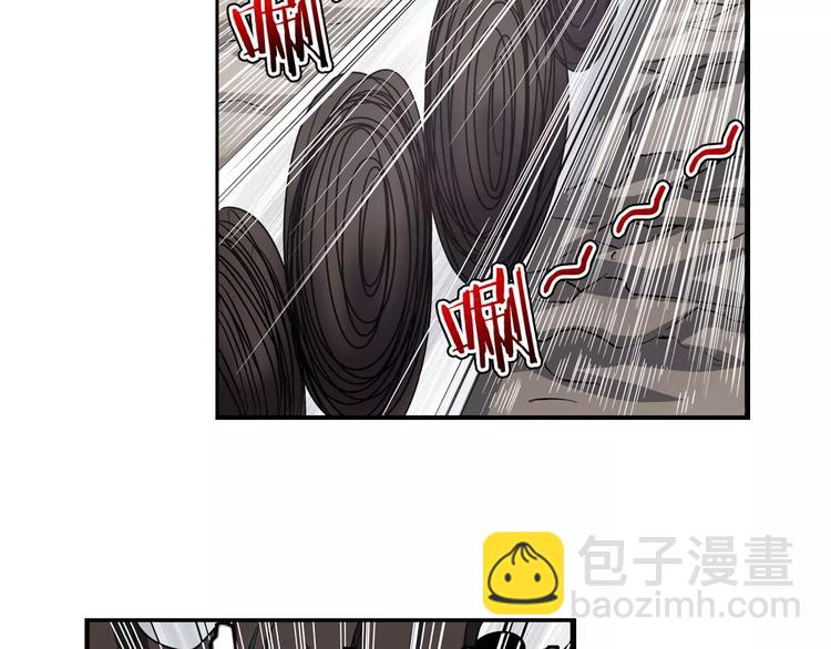 🍜英雄再临（英雄？我早就不当了） 第65话 海族公主 第14页