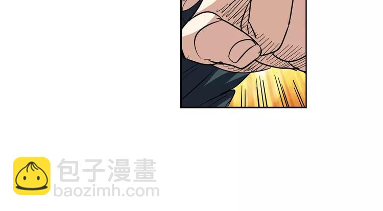 🍜英雄再临（英雄？我早就不当了） 第65话 海族公主 第48页