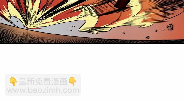 🍜英雄再临（英雄？我早就不当了） 第69话 逃跑 第24页