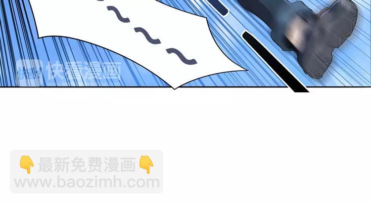 🍜英雄再临（英雄？我早就不当了） 第69话 逃跑 第48页