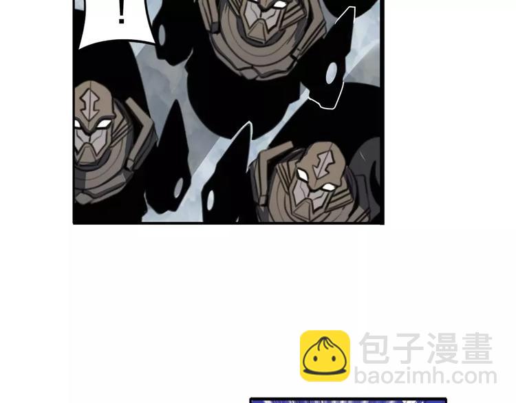 🍜英雄再临（英雄？我早就不当了） 第73话 你们一起上吧！ 第19页