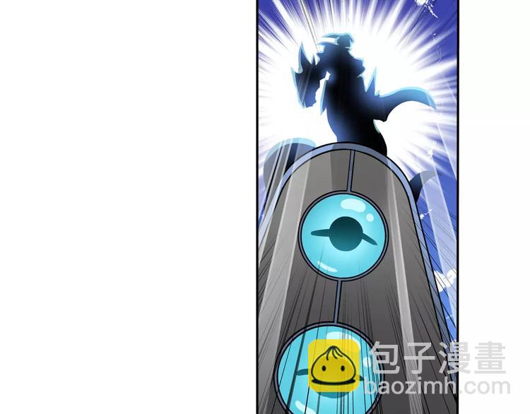🍜英雄再临（英雄？我早就不当了） 第73话 你们一起上吧！ 第20页
