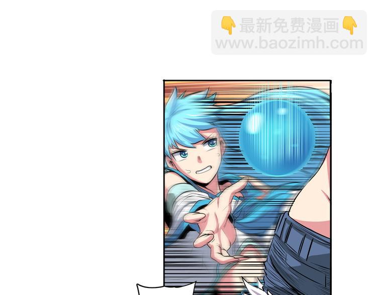 🍜英雄再临（英雄？我早就不当了） 第77话 会赢吗？ 第25页