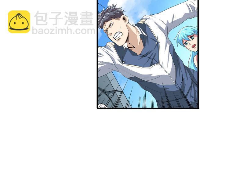 🍜英雄再临（英雄？我早就不当了） 第77话 会赢吗？ 第9页