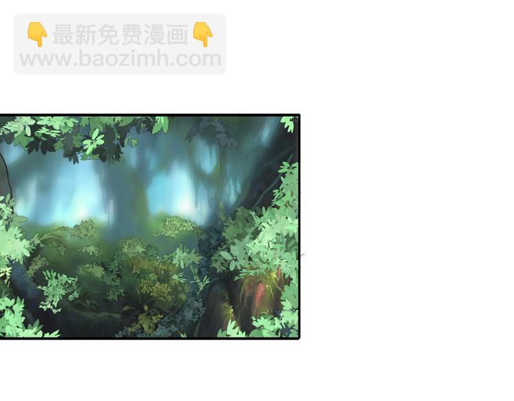 🍜英雄再临（英雄？我早就不当了） 第79话 美女争抢？ 第11页