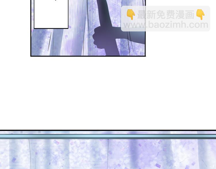 🍜英雄再临（英雄？我早就不当了） 第79话 美女争抢？ 第21页