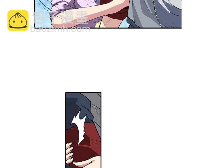 🍜英雄再临（英雄？我早就不当了） 第79话 美女争抢？ 第42页