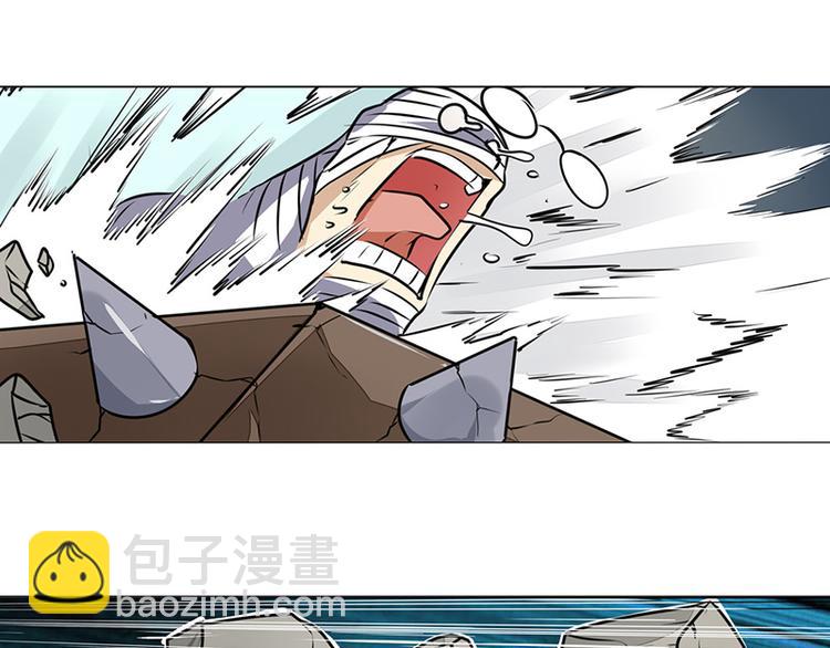 🍜英雄再临（英雄？我早就不当了） 第9话 第49页