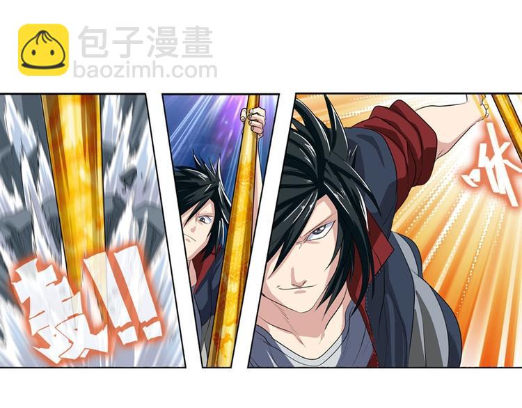 🍜英雄再临（英雄？我早就不当了） 第81话 赌注 第41页