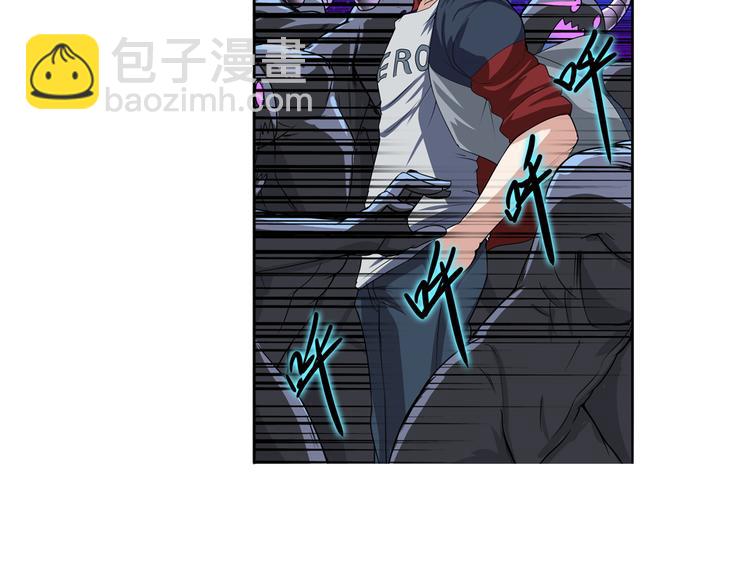 🍜英雄再临（英雄？我早就不当了） 第83话 理论派 第34页
