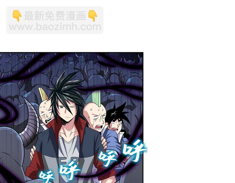 🍜英雄再临（英雄？我早就不当了） 第83话 理论派 第35页