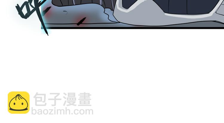 🍜英雄再临（英雄？我早就不当了） 第83话 理论派 第47页