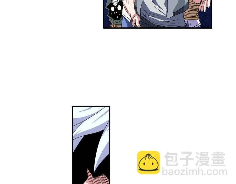 🍜英雄再临（英雄？我早就不当了） 第83话 理论派 第49页