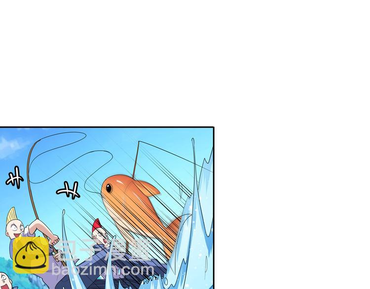 🍜英雄再临（英雄？我早就不当了） 第85话 合宿 第26页