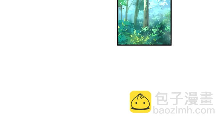 🍜英雄再临（英雄？我早就不当了） 第85话 合宿 第47页