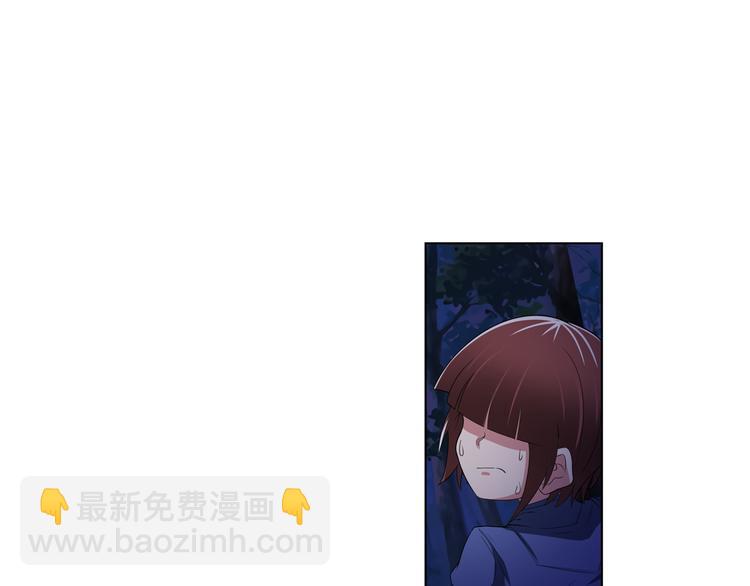 🍜英雄再临（英雄？我早就不当了） 第87话 反击 第27页