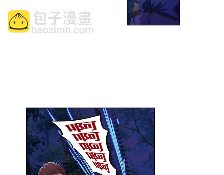 🍜英雄再临（英雄？我早就不当了） 第87话 反击 第28页