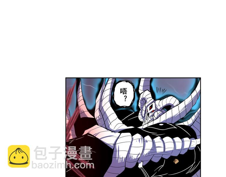 🍜英雄再临（英雄？我早就不当了） 第87话 反击 第38页