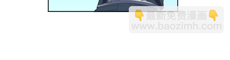 🍜英雄再临（英雄？我早就不当了） 第89话 男女对抗赛 第21页