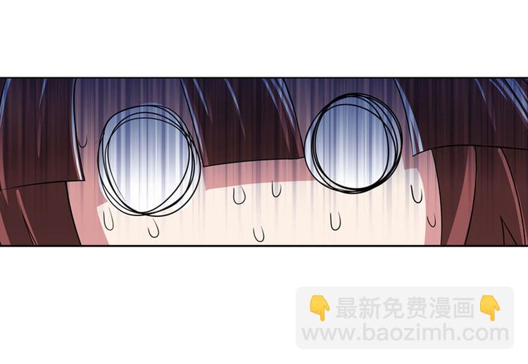 🍜英雄再临（英雄？我早就不当了） 第89话 男女对抗赛 第30页
