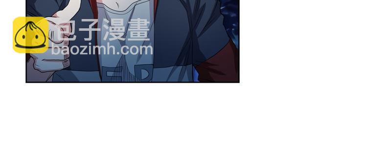 🍜英雄再临（英雄？我早就不当了） 第91话 雪儿的心事 第29页