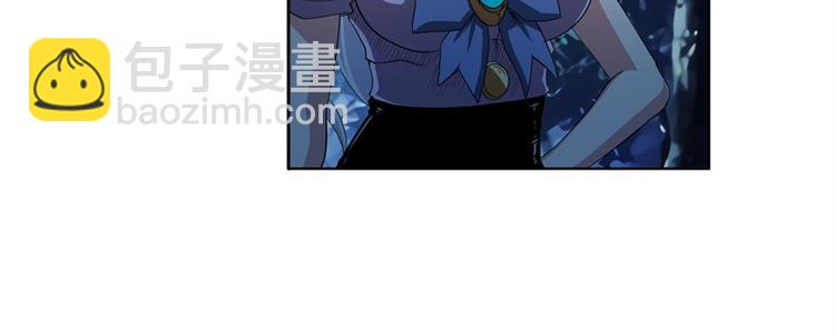 🍜英雄再临（英雄？我早就不当了） 第91话 雪儿的心事 第31页