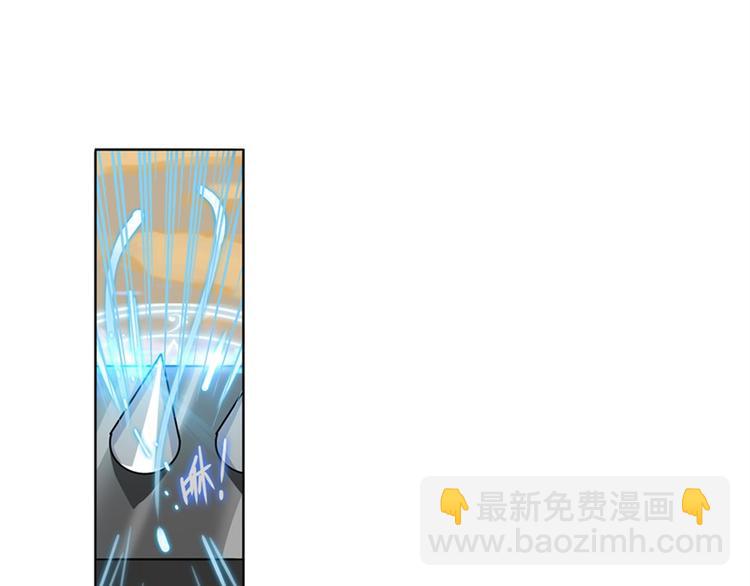 🍜英雄再临（英雄？我早就不当了） 第91话 雪儿的心事 第48页