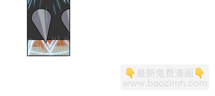 🍜英雄再临（英雄？我早就不当了） 第91话 雪儿的心事 第49页