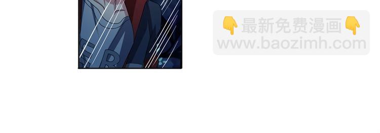 🍜英雄再临（英雄？我早就不当了） 第91话 雪儿的心事 第9页