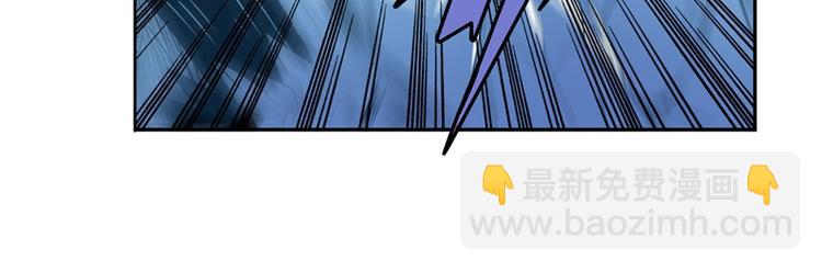 🍜英雄再临（英雄？我早就不当了） 第93话 吊打恶魔之力 第19页