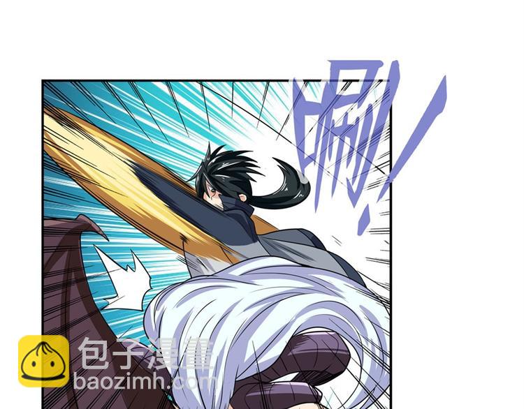 🍜英雄再临（英雄？我早就不当了） 第93话 吊打恶魔之力 第20页